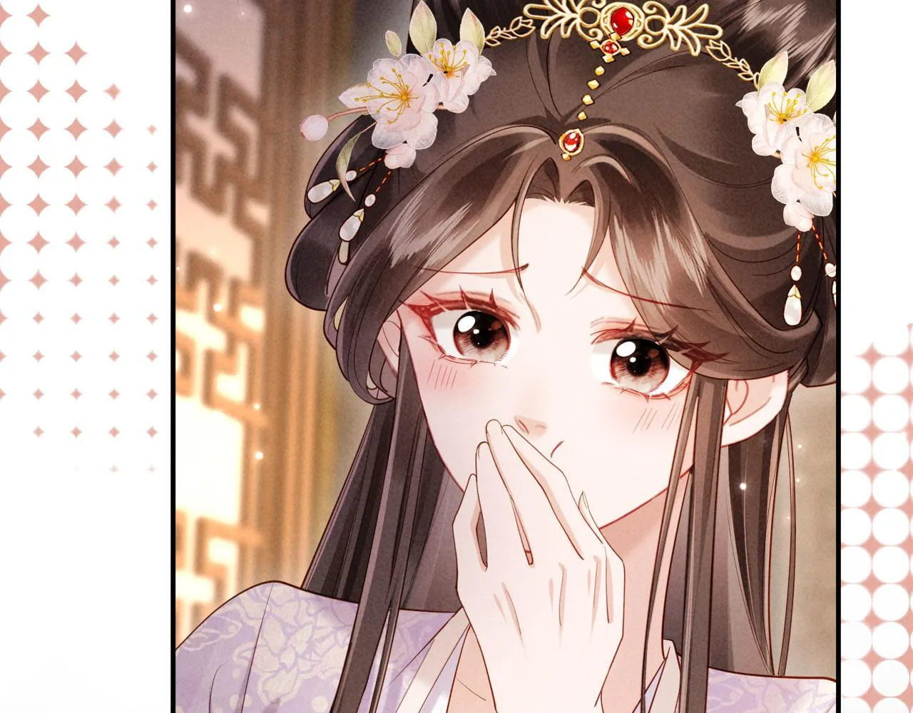 第381页