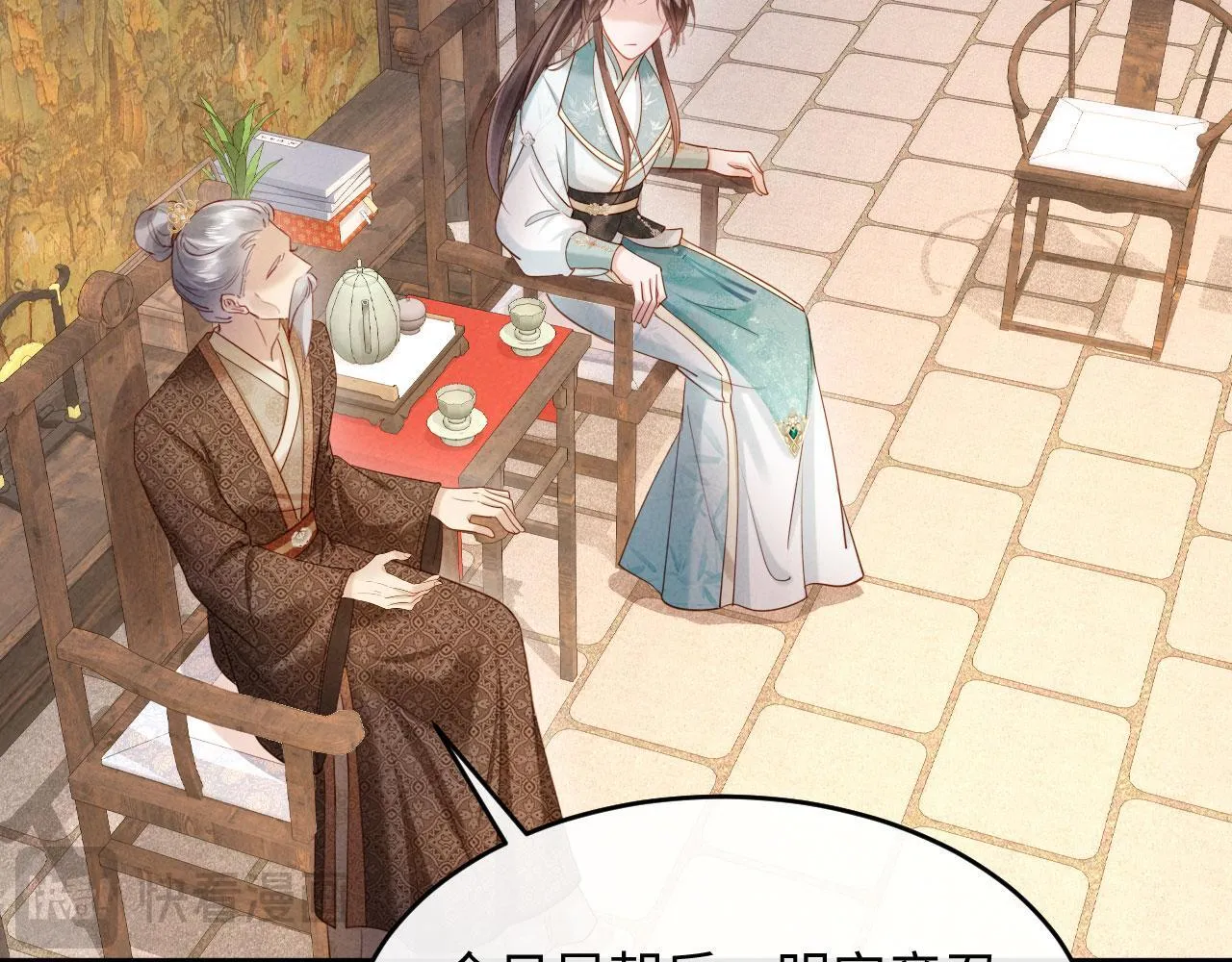 第186页