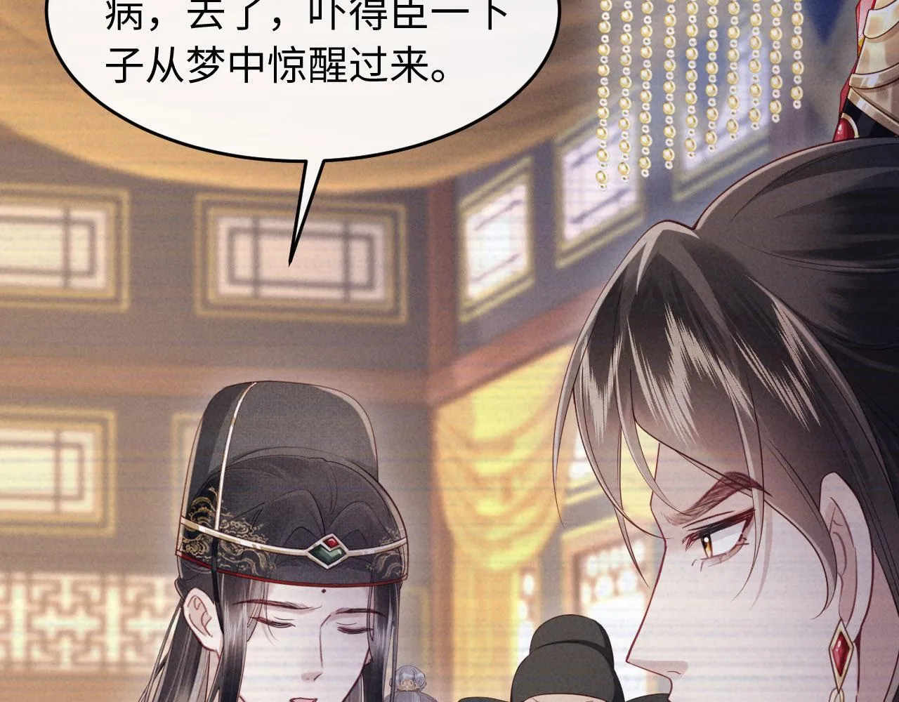 第222页