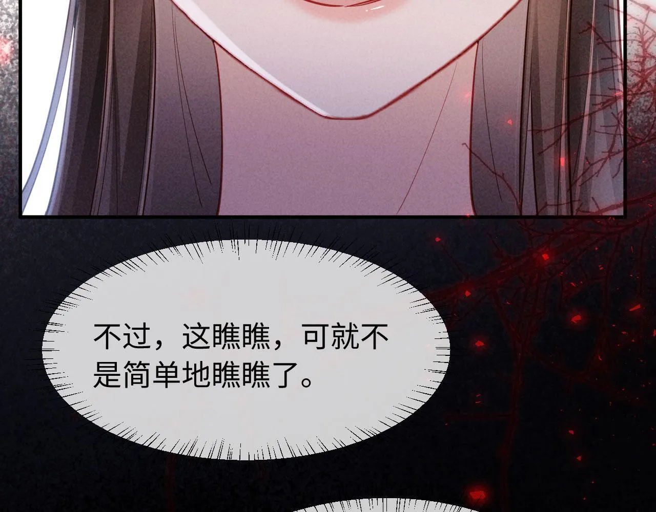 第306页