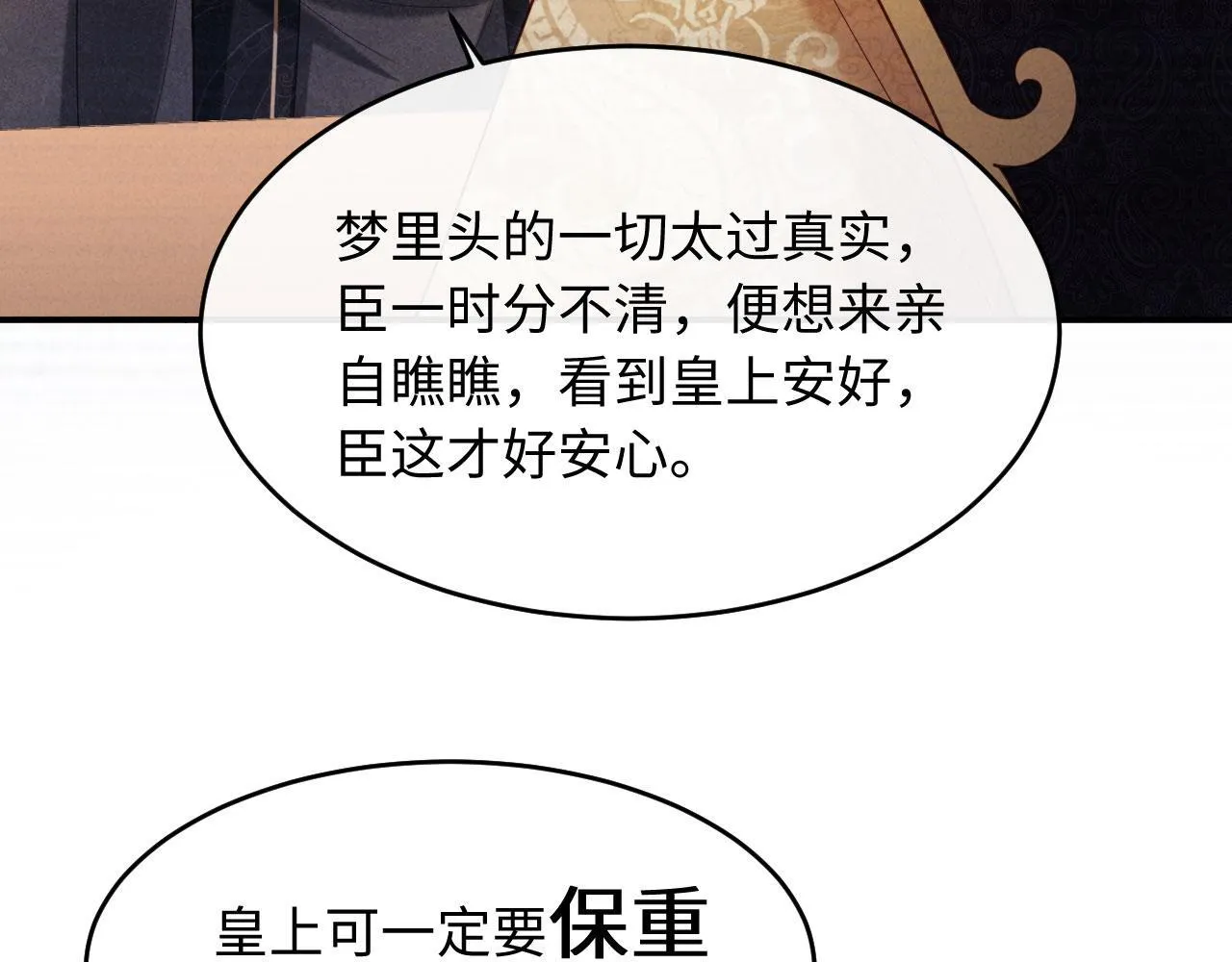 第228页