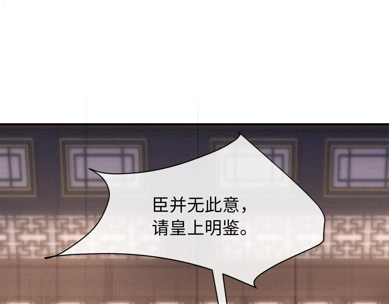 第255页
