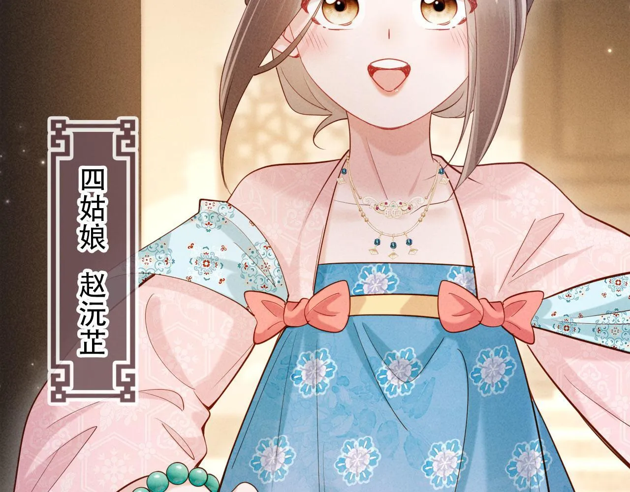 第348页