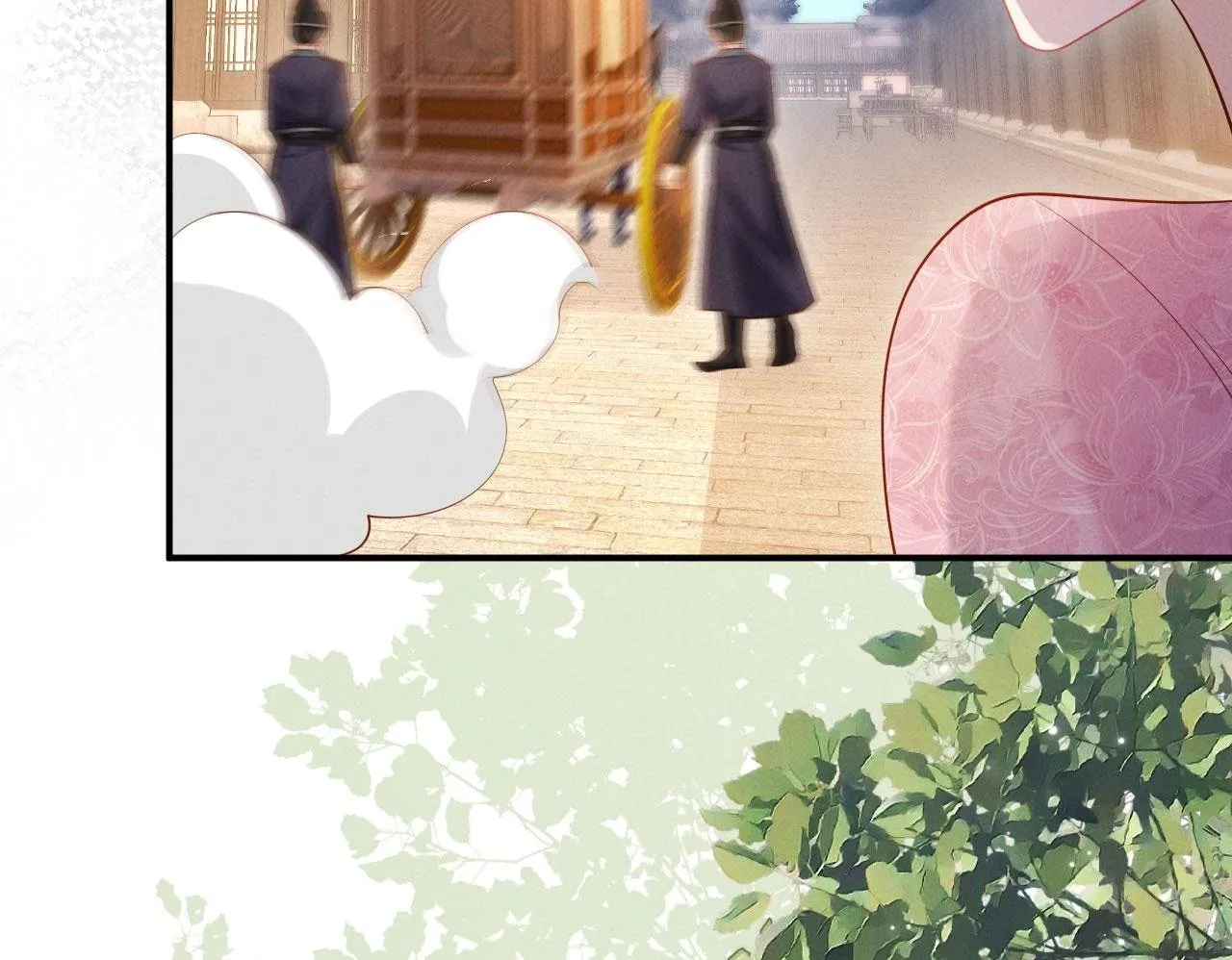 第297页