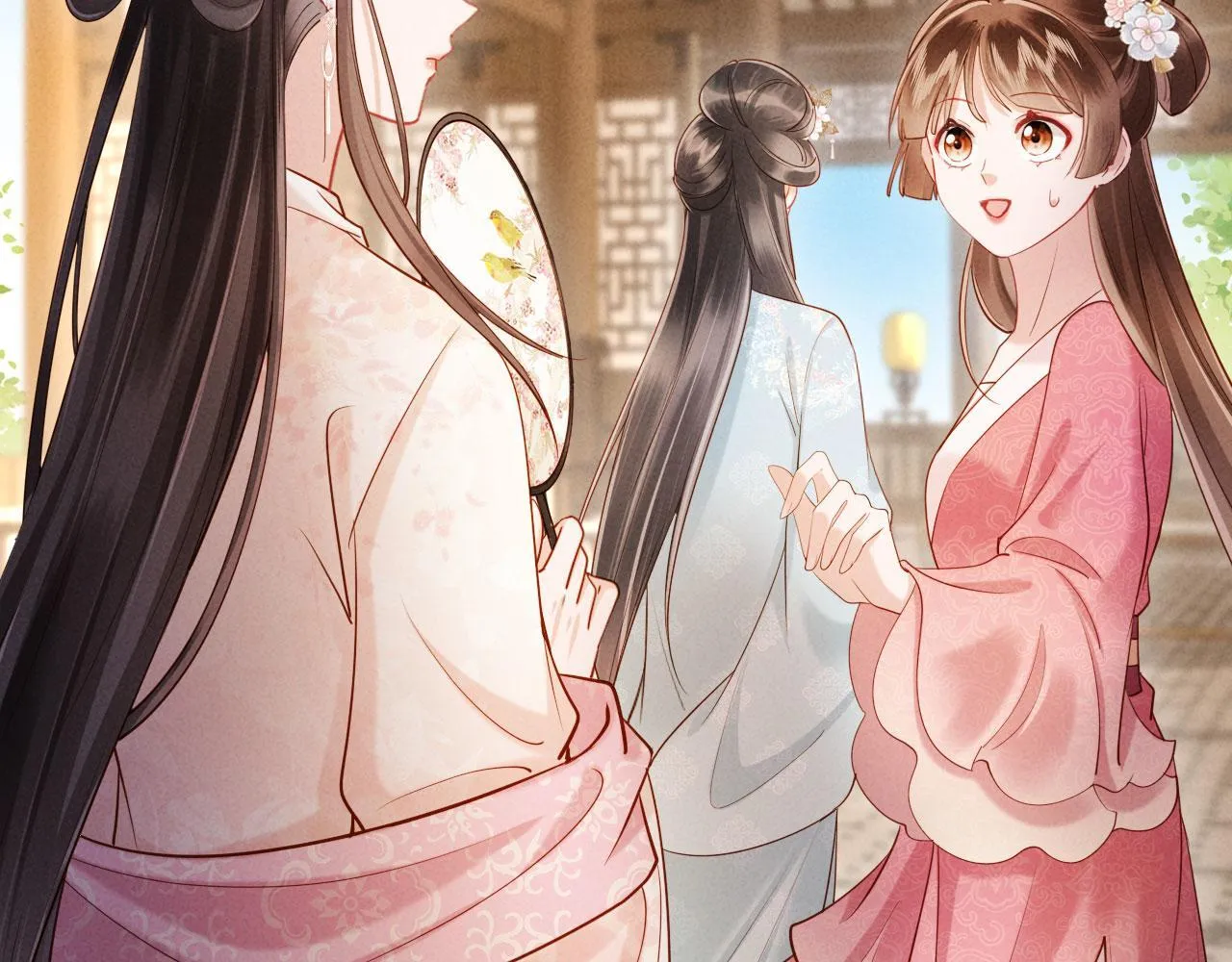 第351页