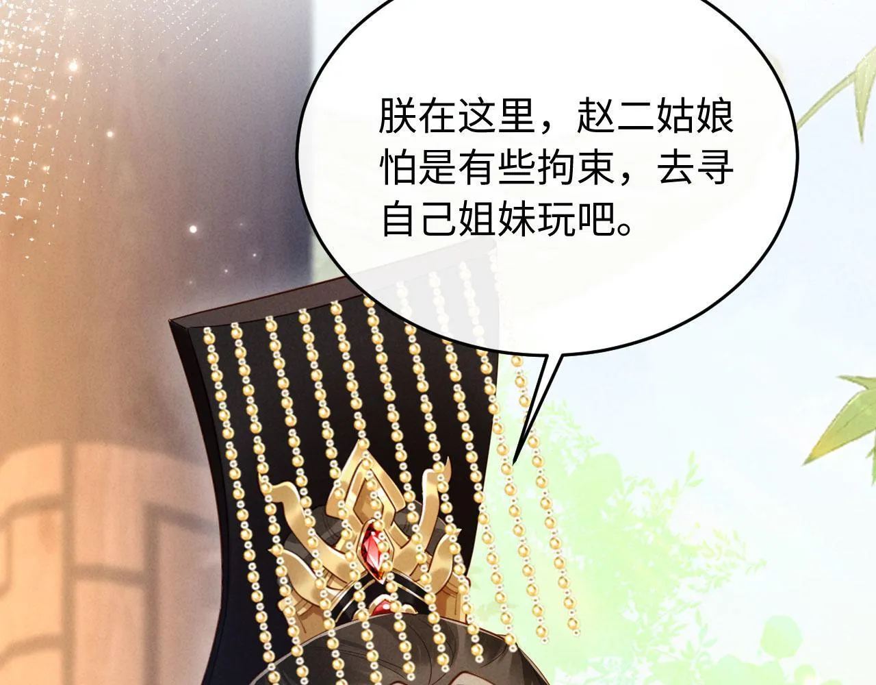 第276页
