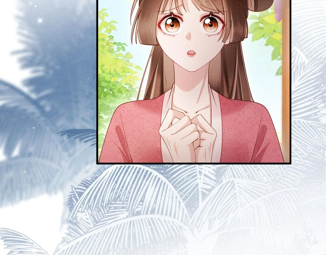 第285页