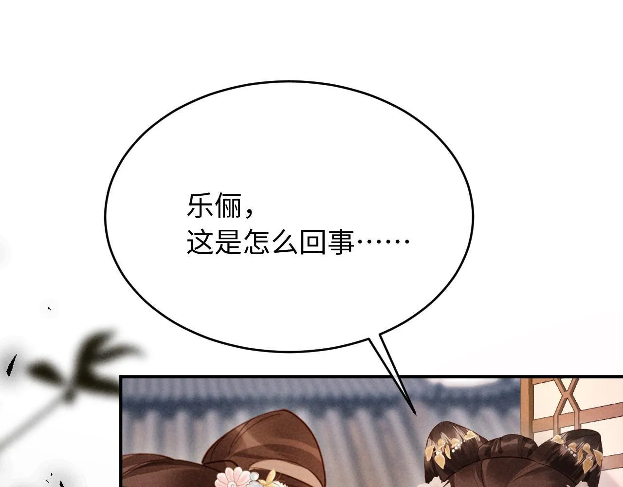 第360页