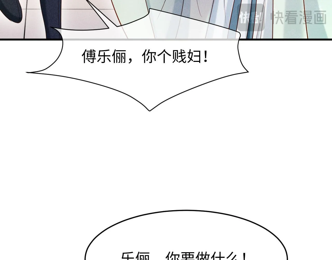 第348页