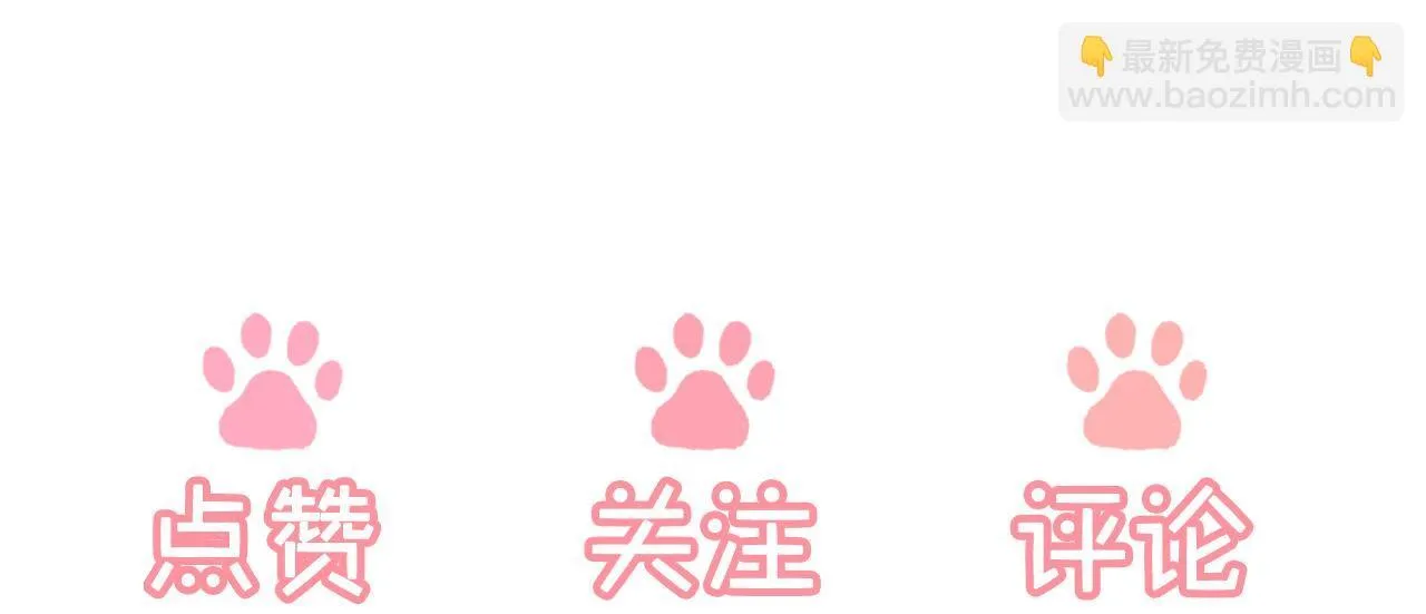第390页