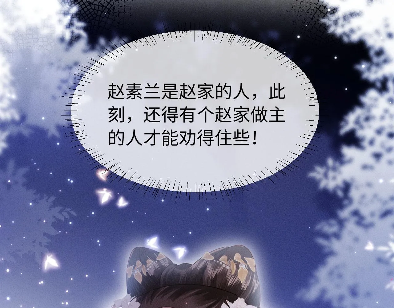第222页