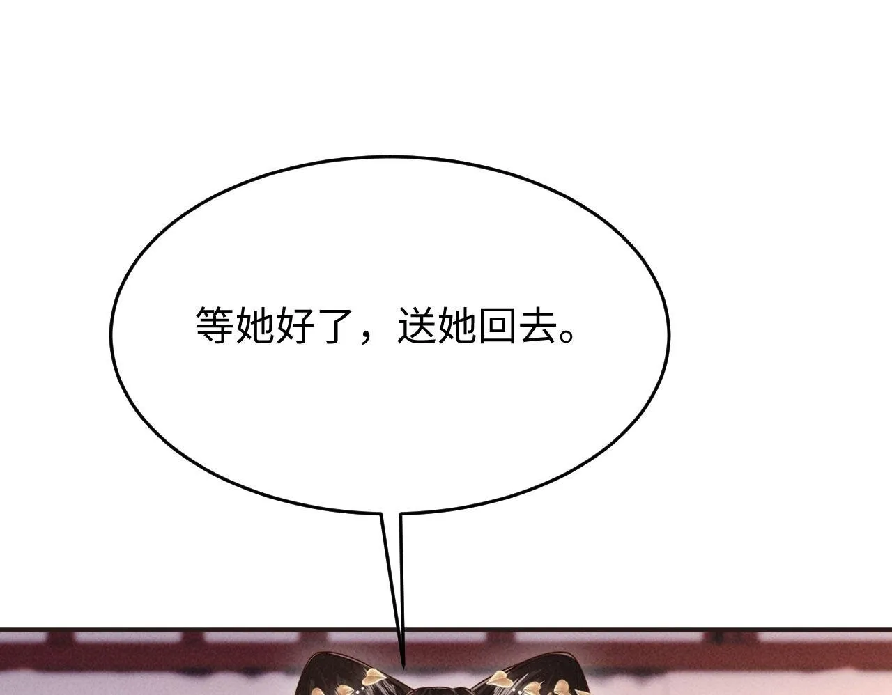 第276页