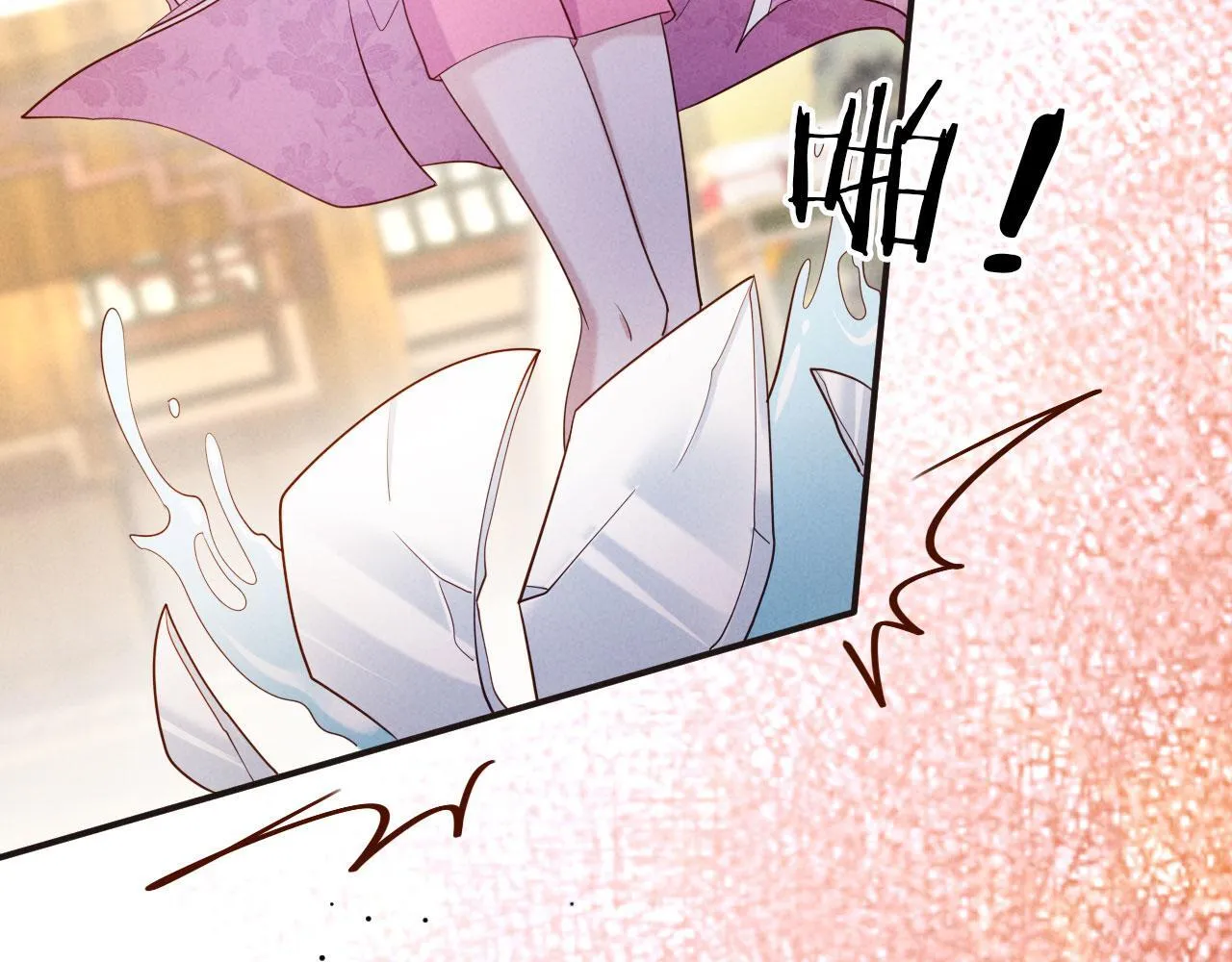 第225页