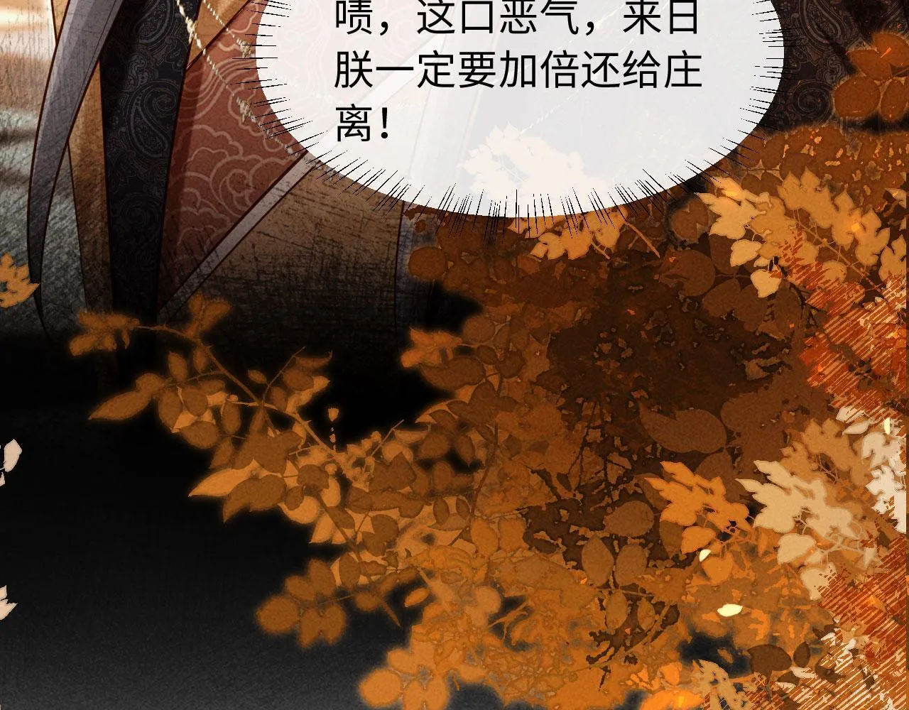第330页