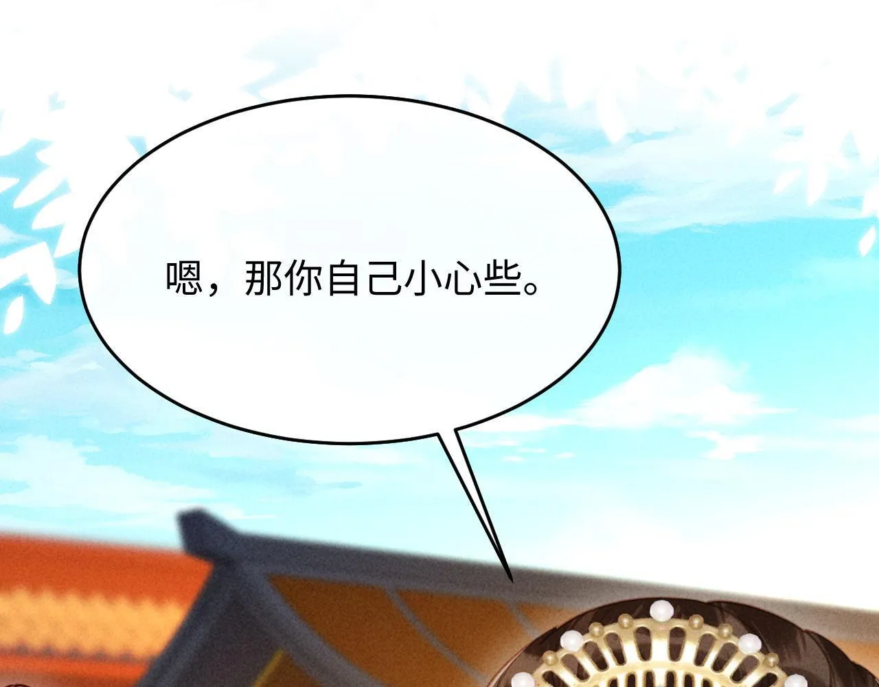 第372页