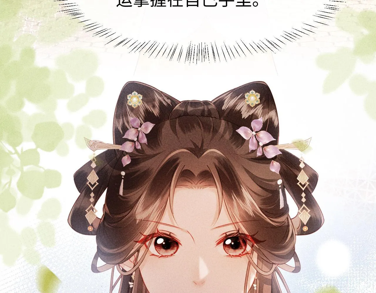 第393页