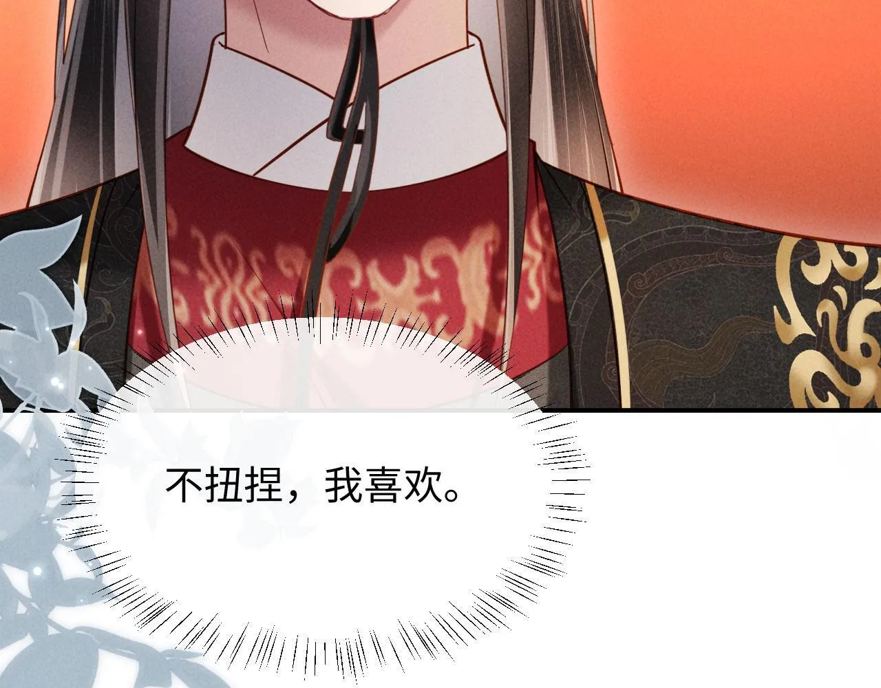 第183页