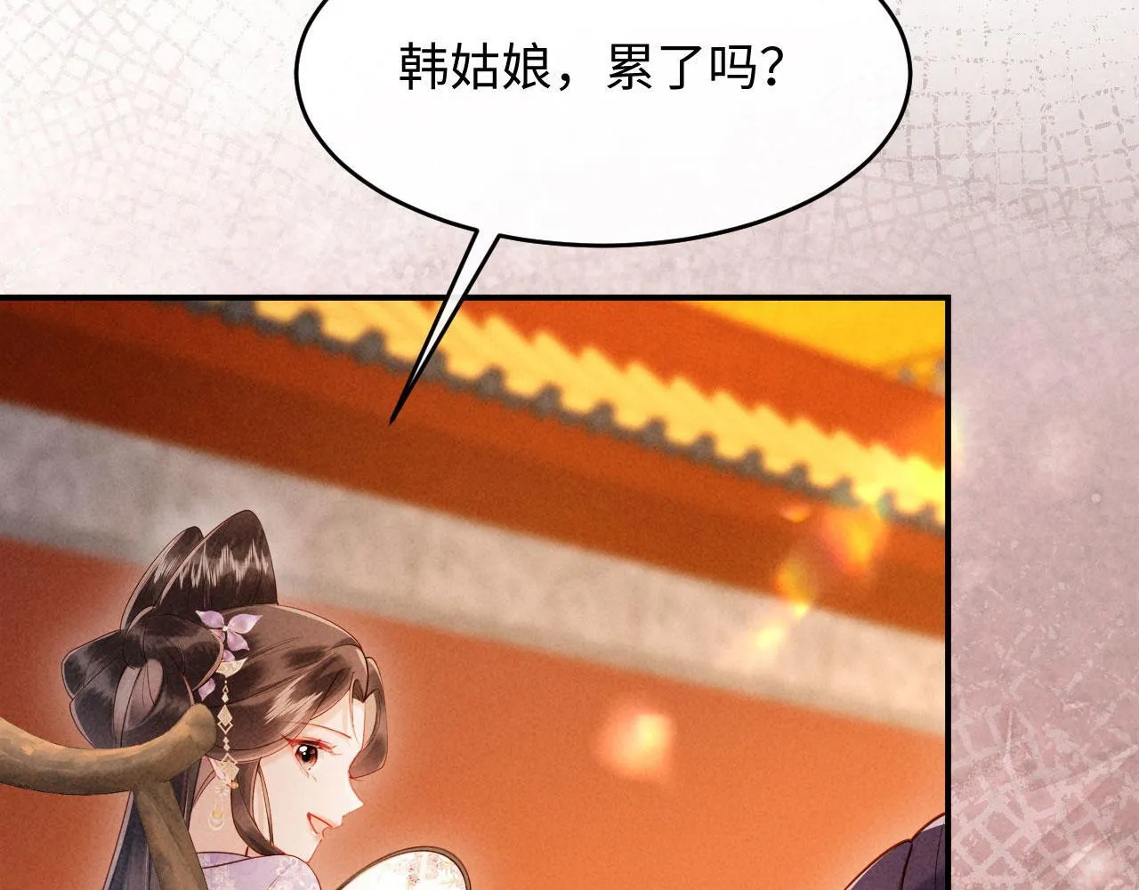 第375页