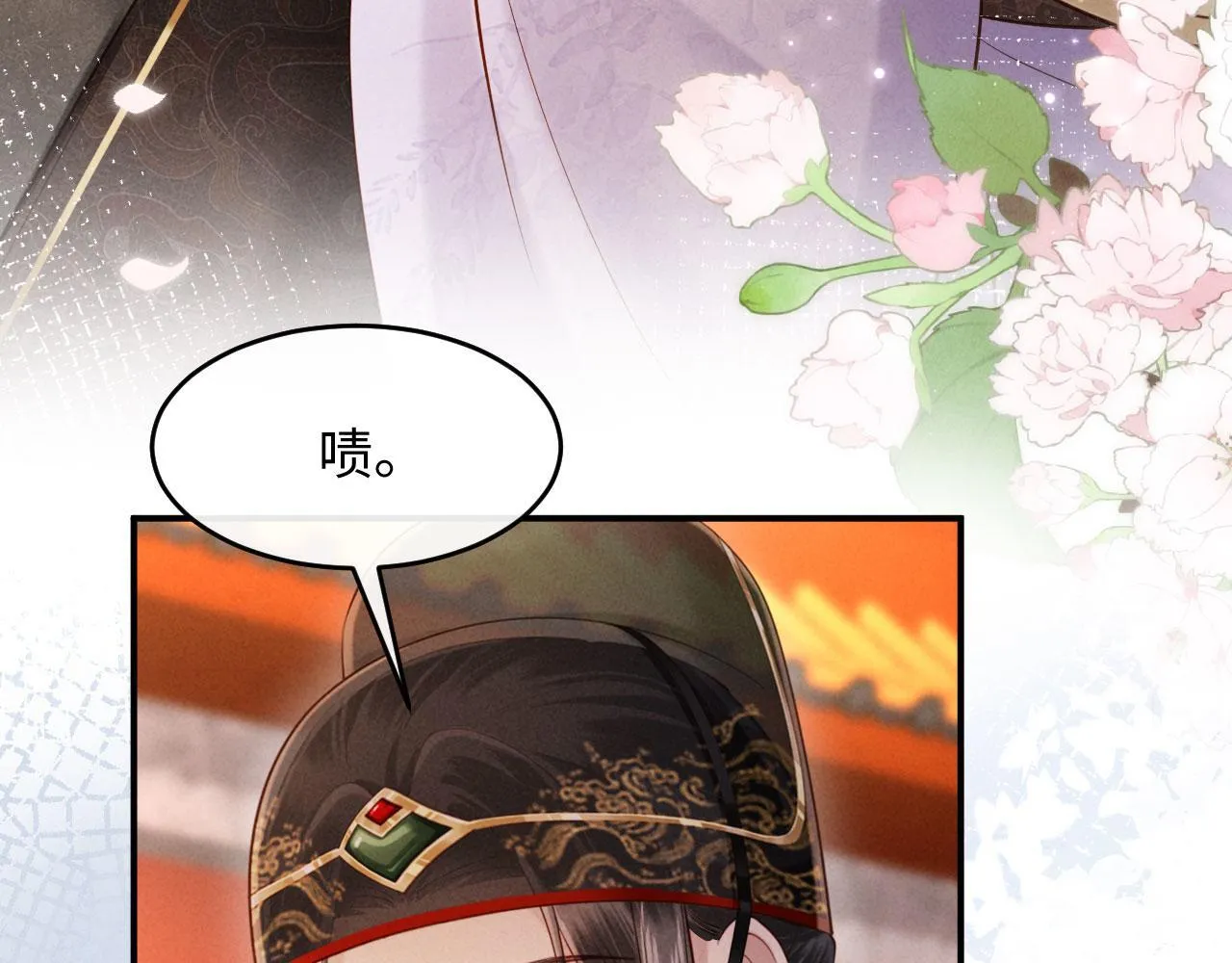 第141页