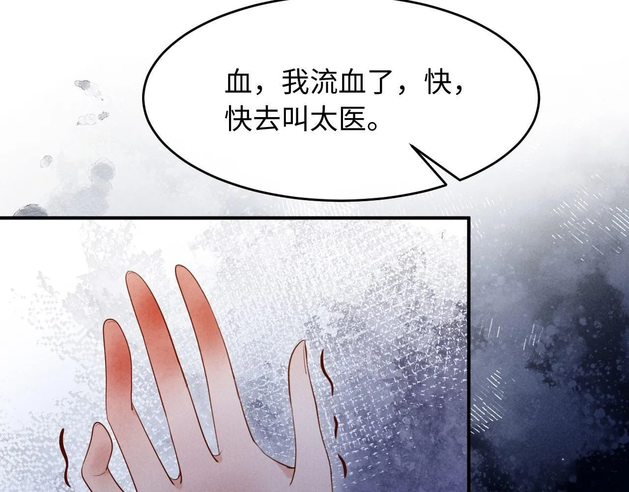 第291页