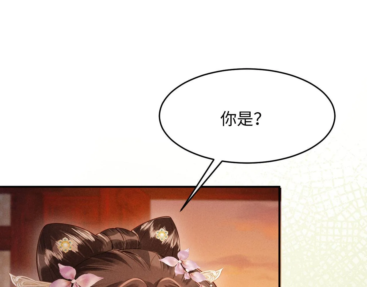 第357页
