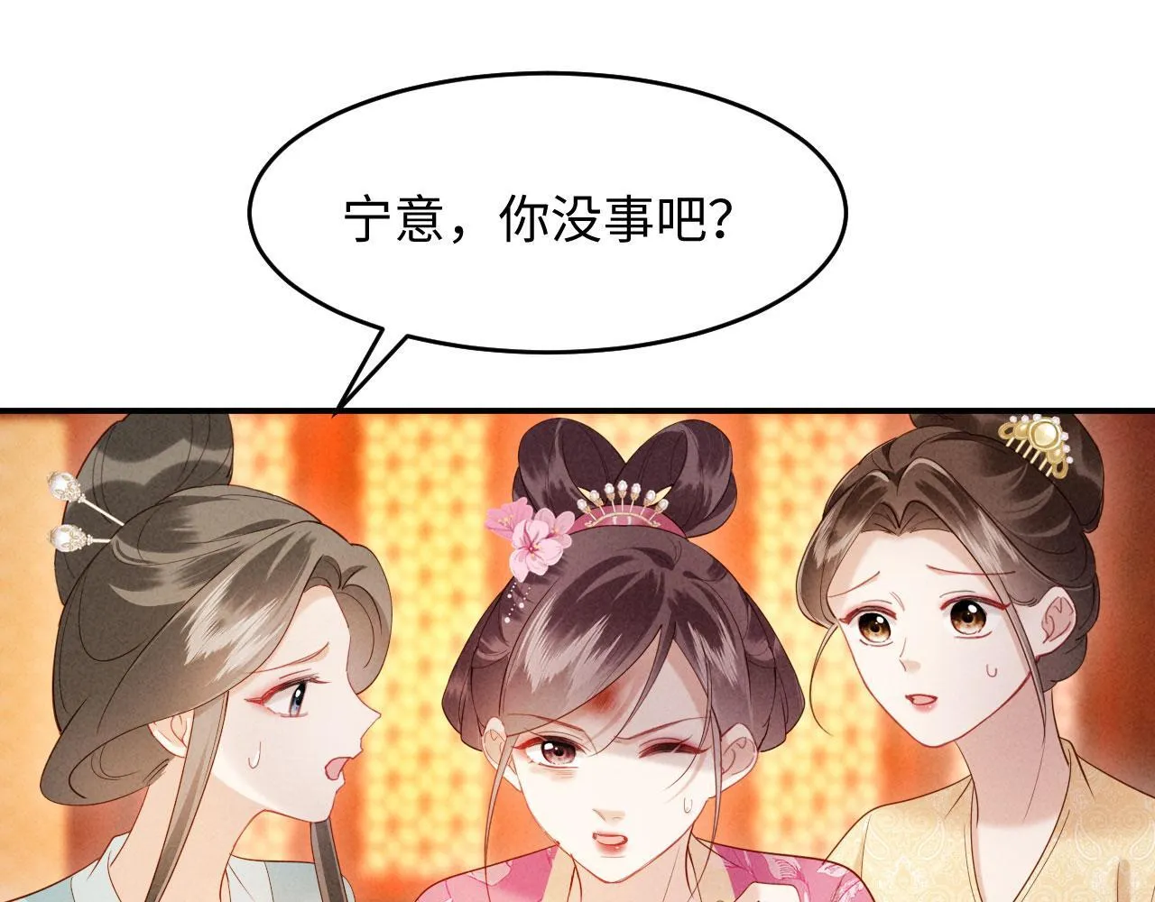 第270页