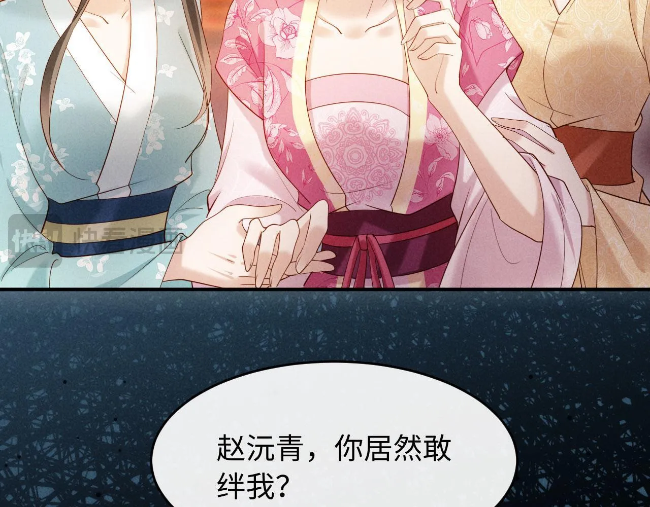 第273页