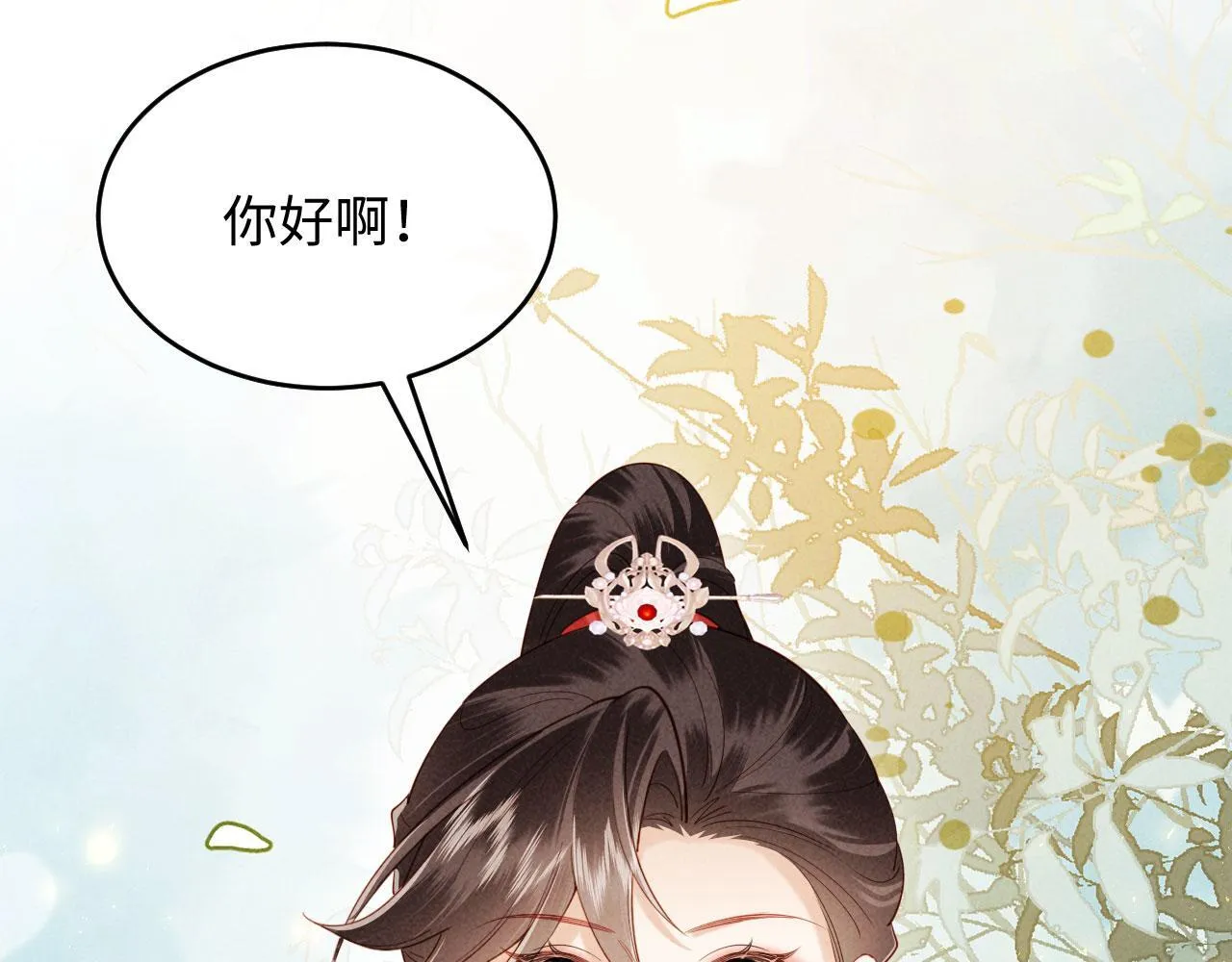 第345页