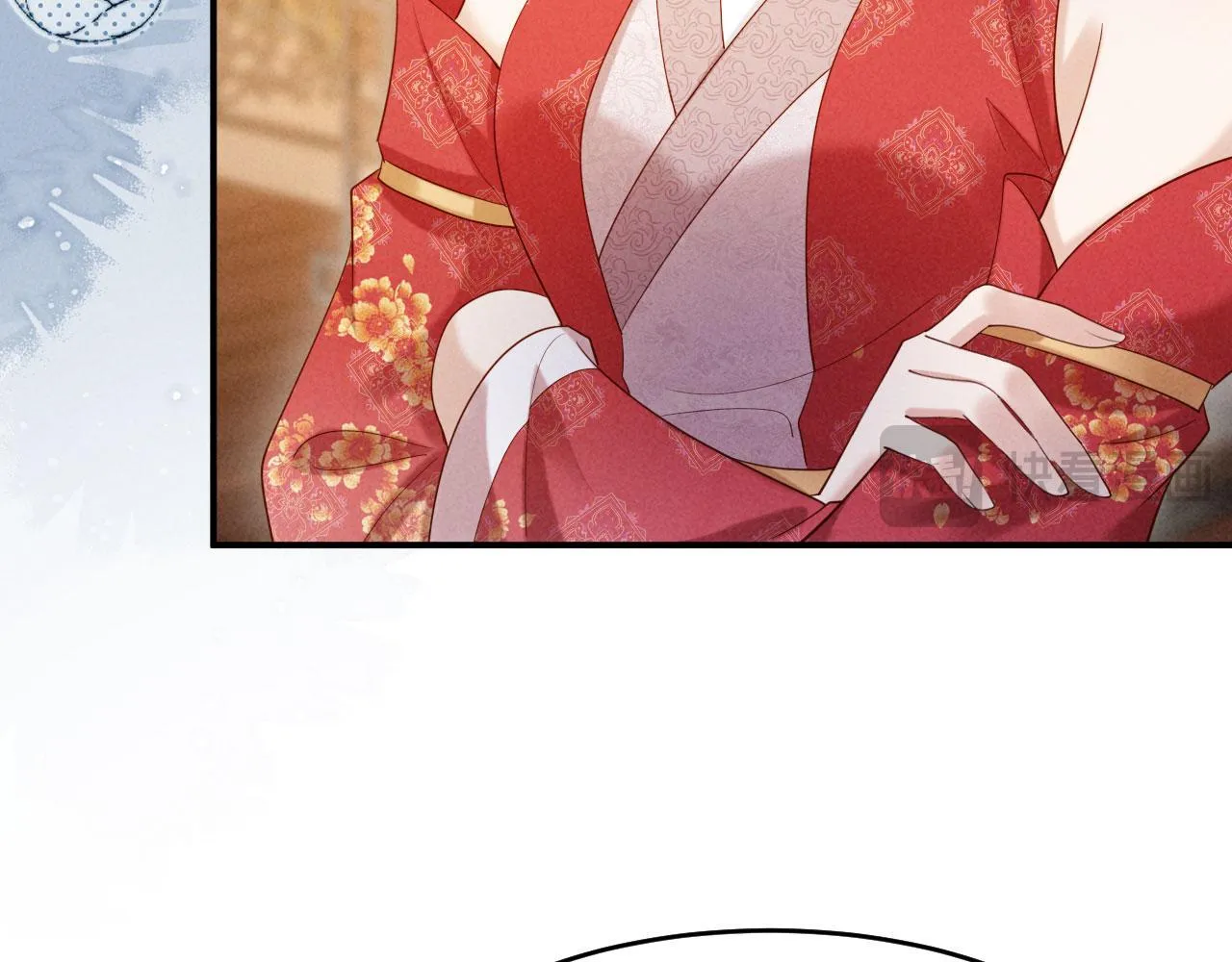 第201页