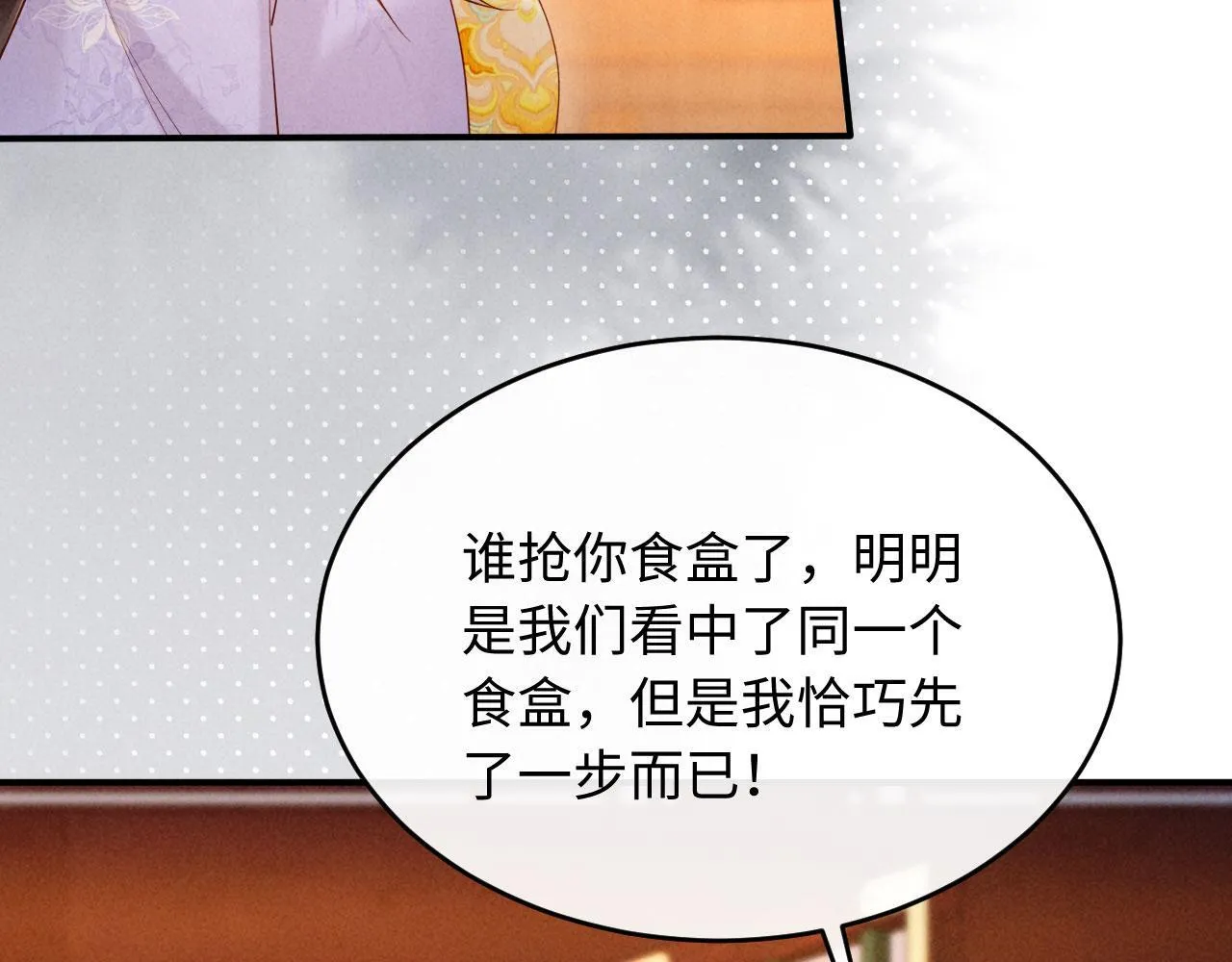 第291页