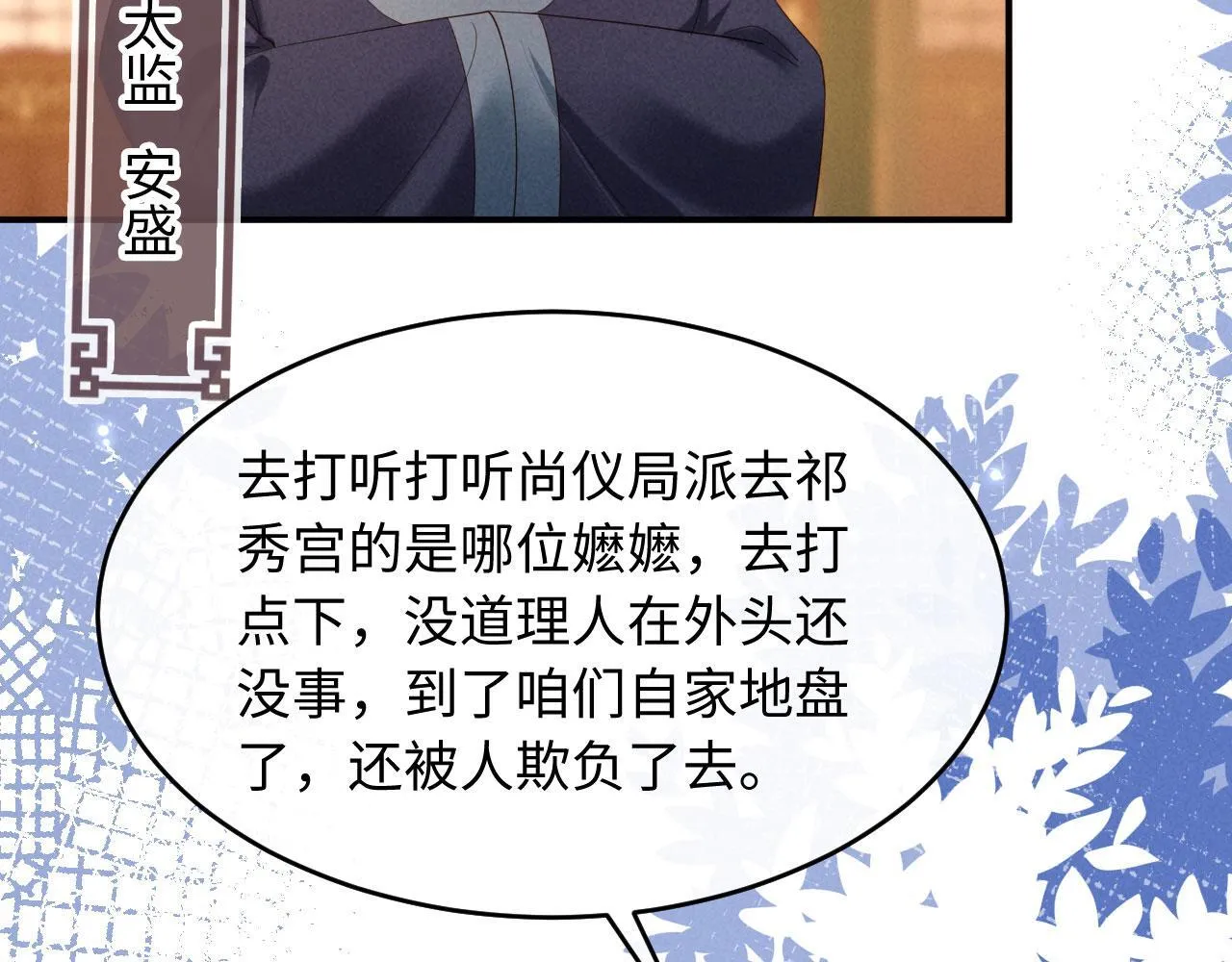 第225页