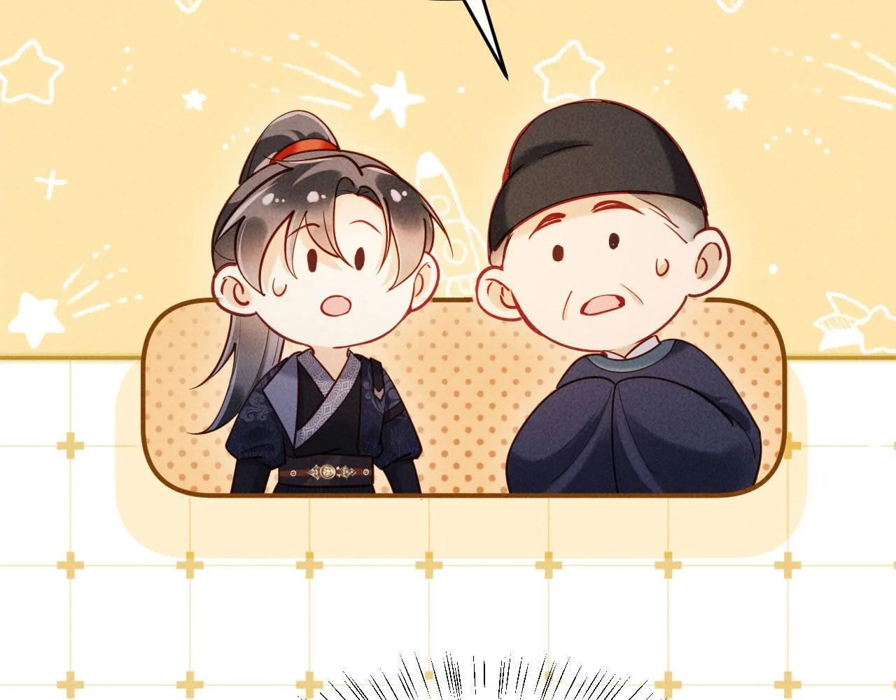 第270页