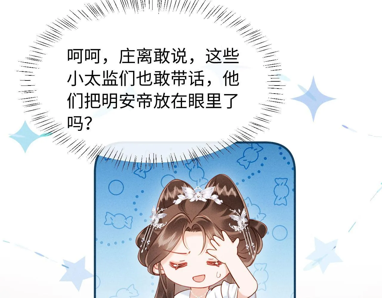 第324页