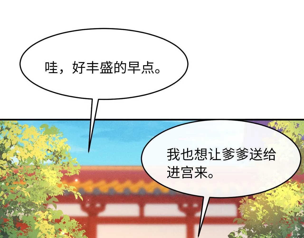 第336页