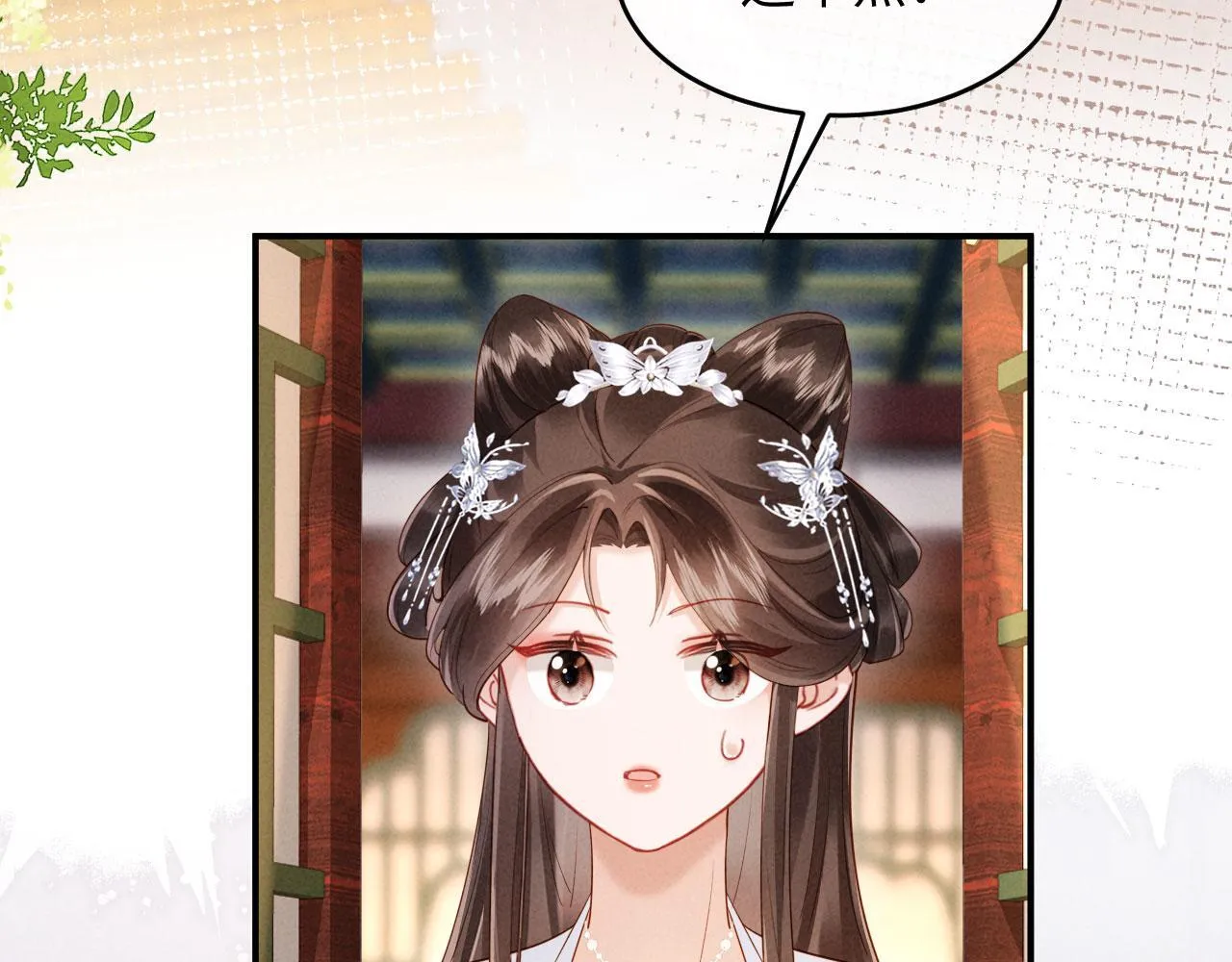 第291页