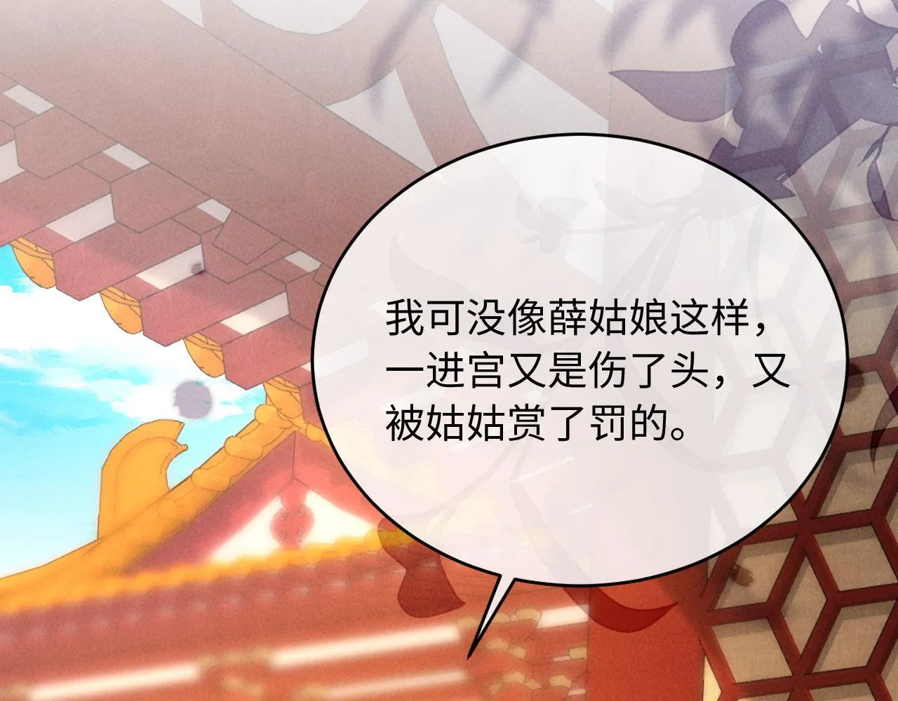 第312页