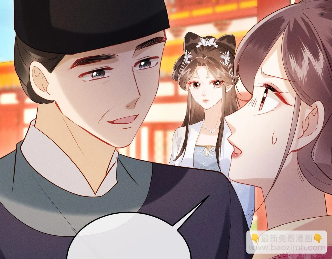 第384页