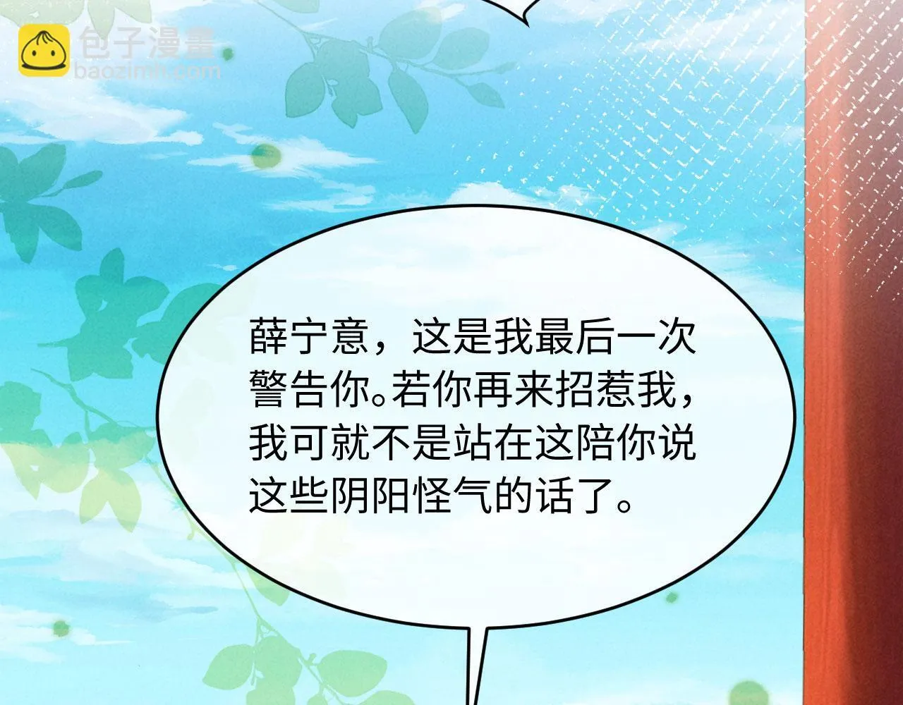第339页