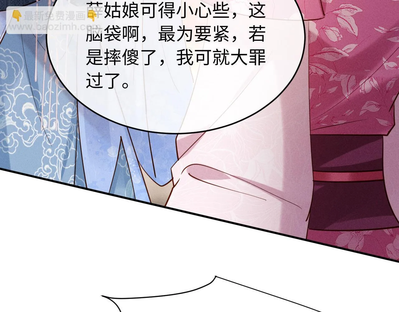第321页