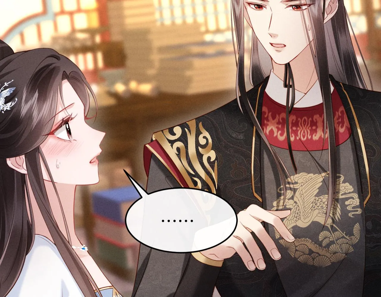 第216页
