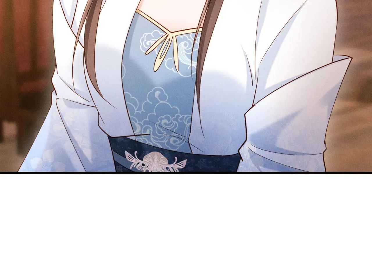第255页