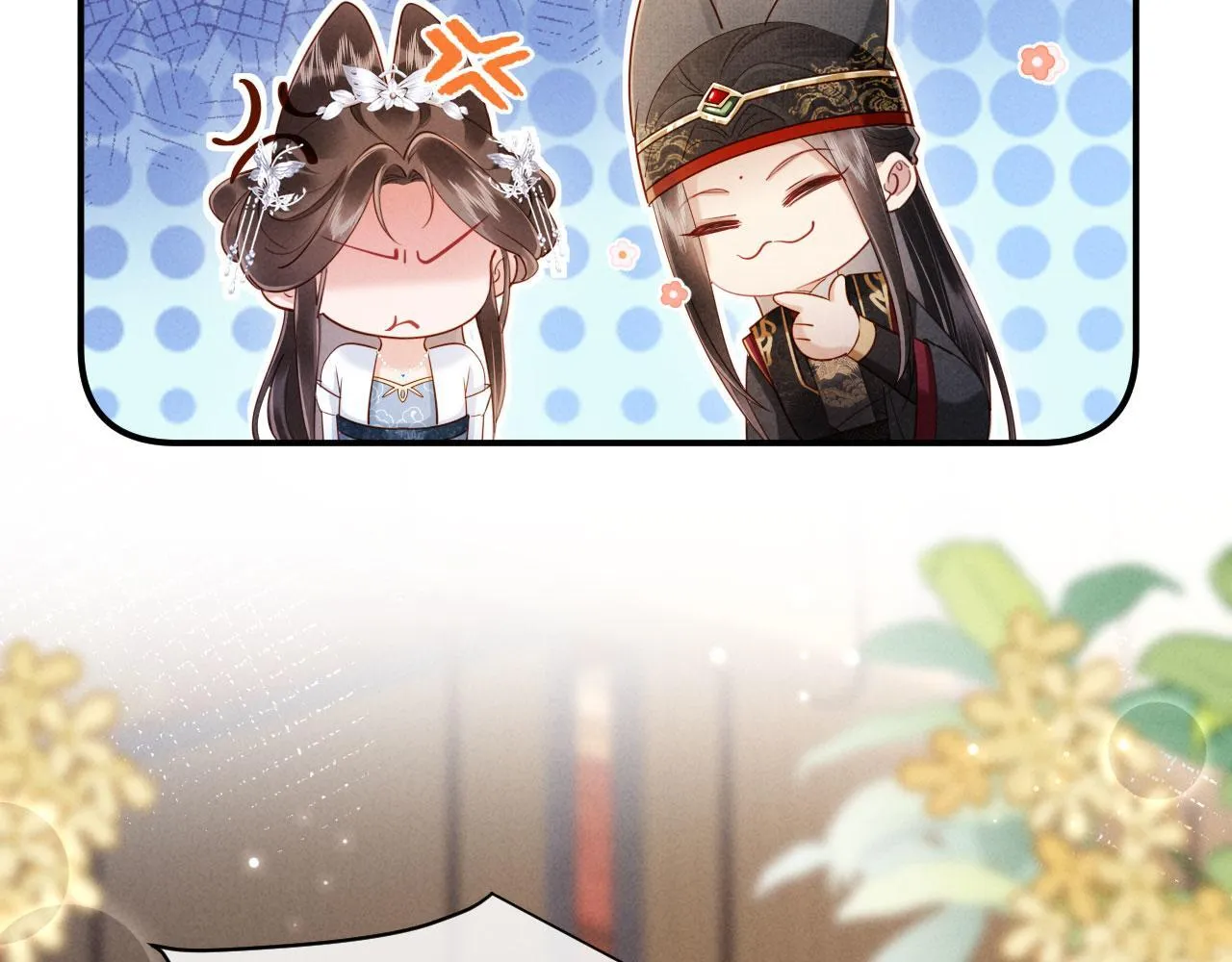第282页