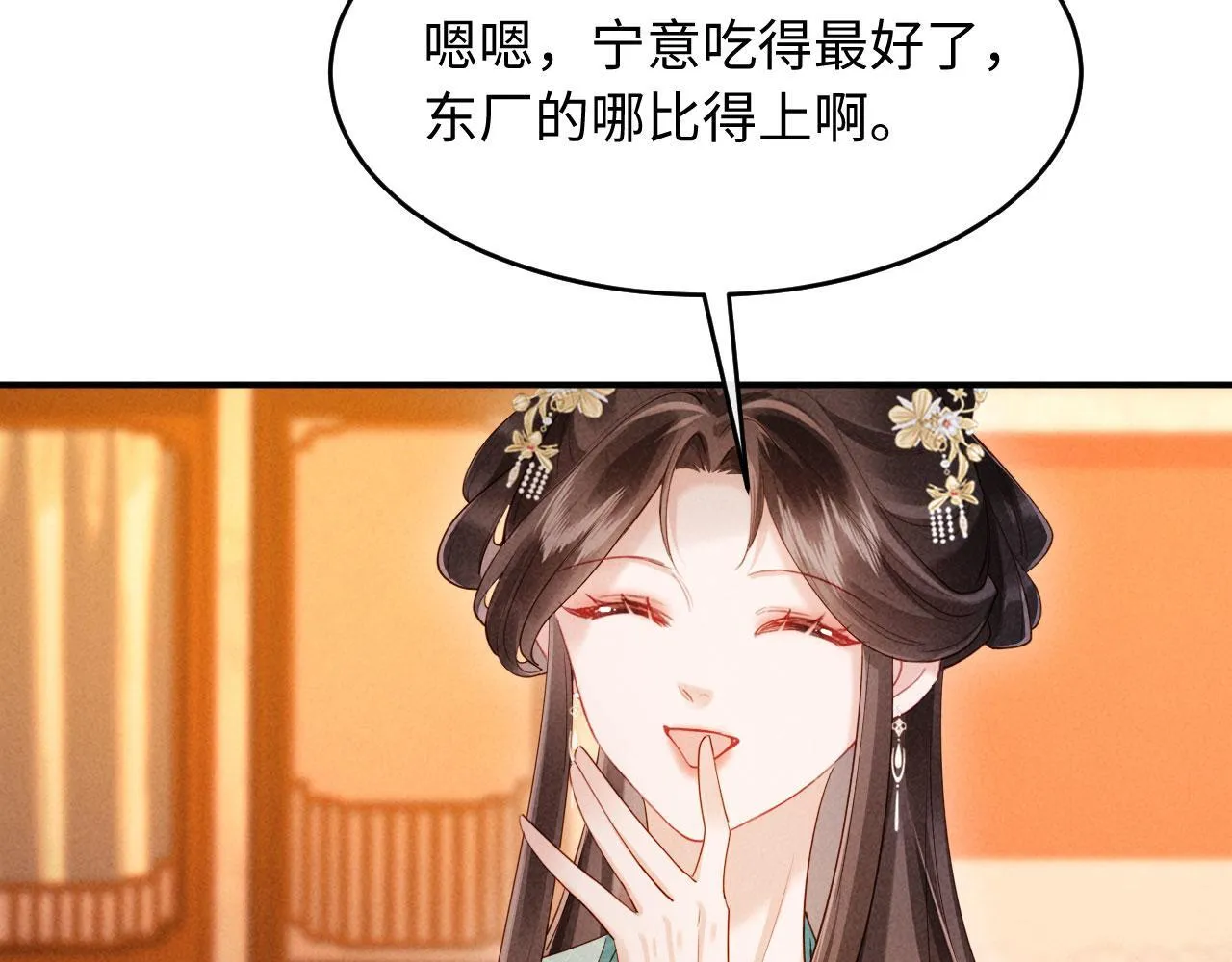 第342页