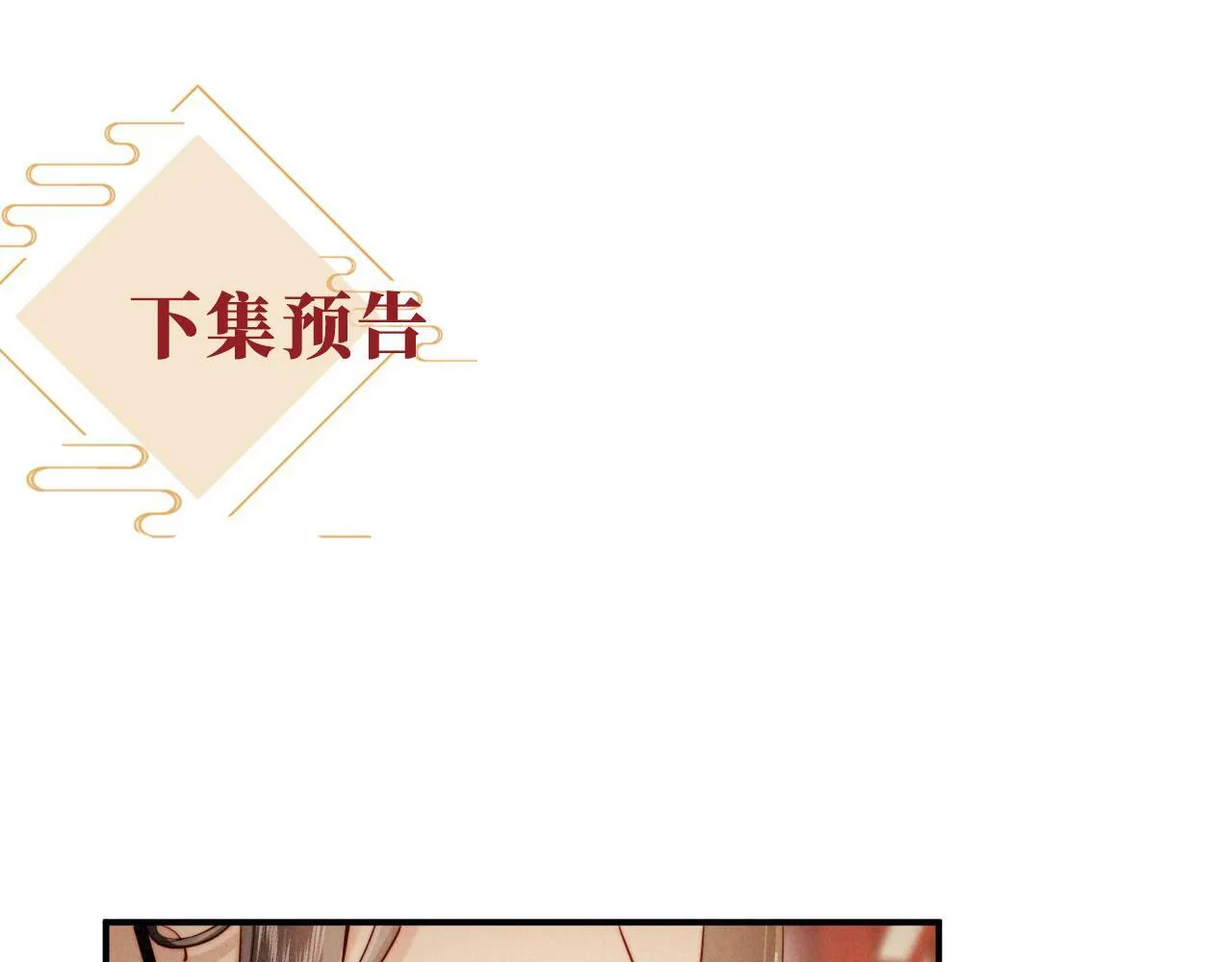 第342页