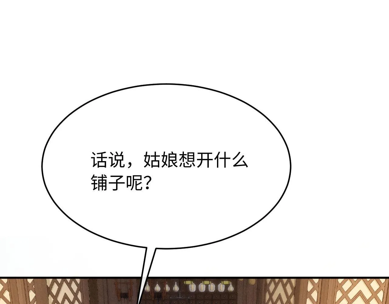 第273页