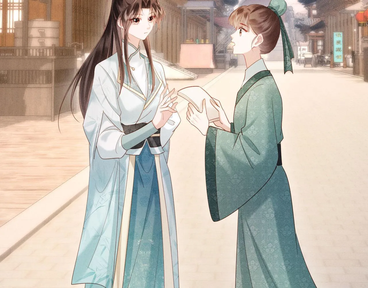 第189页