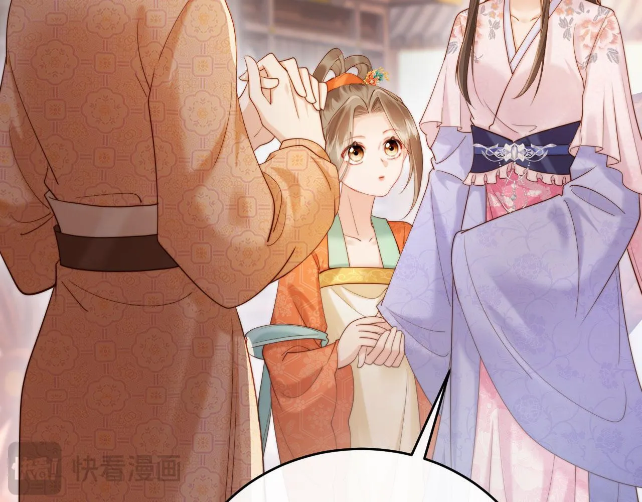 第231页