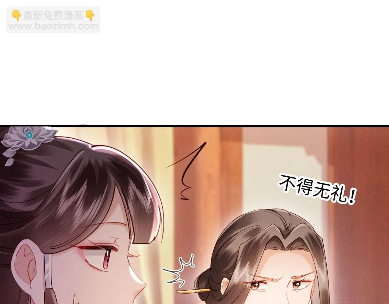 第360页