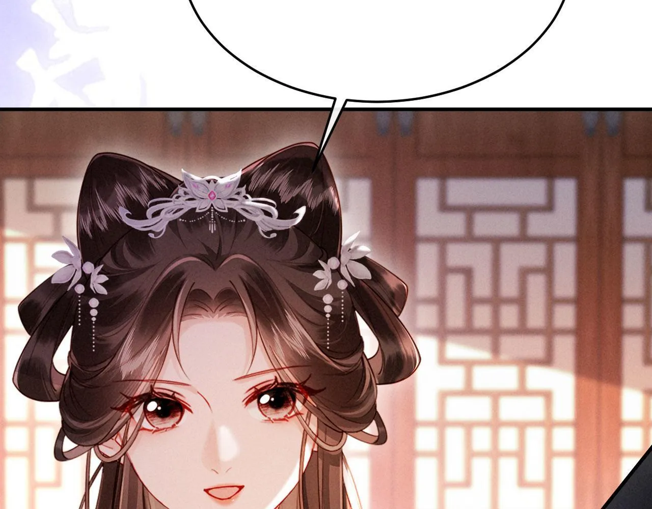 第381页
