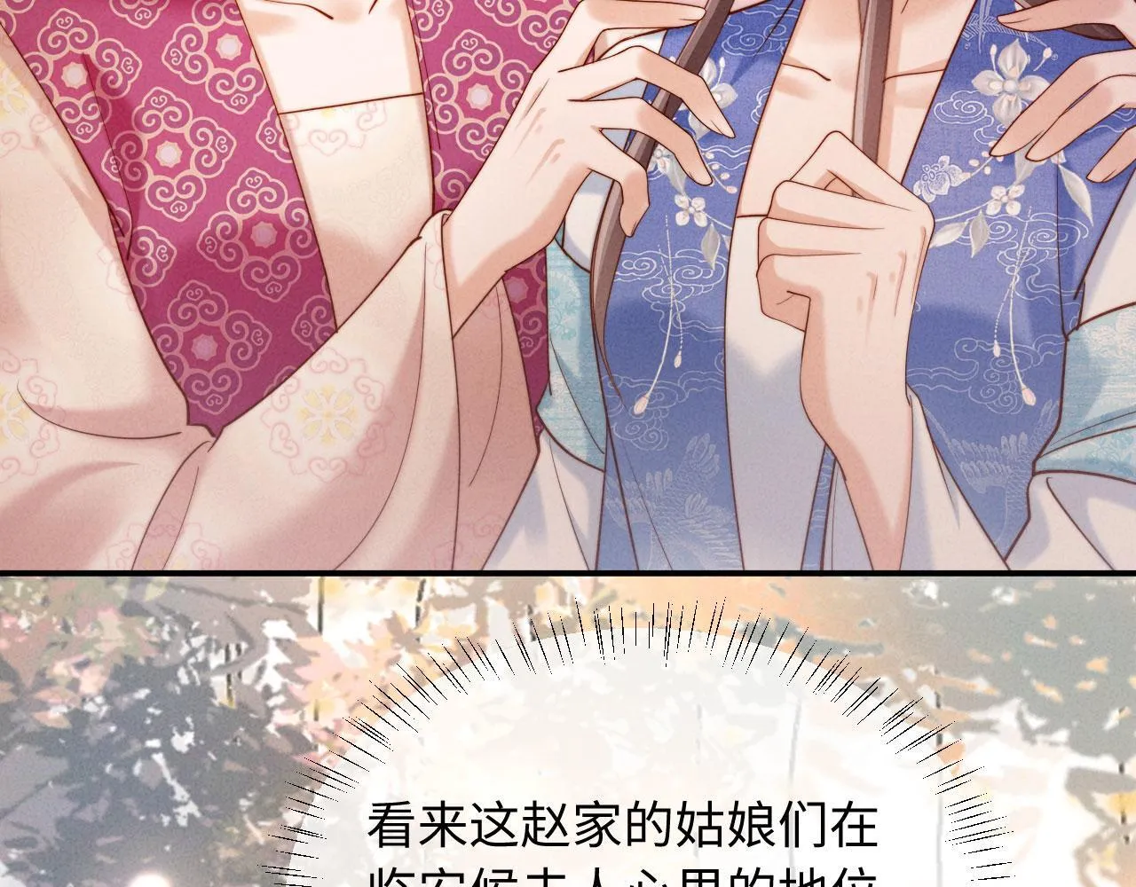 第321页